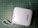 飛利浦【國標3C認證可上飛機】充電寶自帶線(xiàn)22.5W超級快充迷你小巧便攜10000毫安移動(dòng)電源適用蘋(píng)果17華為 曬單實(shí)拍圖