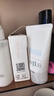 芙麗芳絲（Freeplus）清爽水乳套裝護膚品化妝品清爽膚水乳液生日新年禮物送男女生 曬單實(shí)拍圖