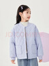 小茵曼童裝男女童棉服按扣設計2024冬新款中大童V領(lǐng)休閑外套保暖衣 曬單實(shí)拍圖