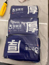 寶家潔 靜電除塵紙105片一次性拖布吸塵紙白色3包 曬單實(shí)拍圖