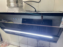 康佳（KONKA）側吸式抽油煙機 家用21m3大吸力 【升級大尺寸巨幕攏煙】 揮手智控 自清洗 CXW-284-KC01C 曬單實(shí)拍圖