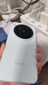 vivo X300 Pro 16GB+512GB 自在藍 蔡司2億APO超級長(cháng)焦 藍圖影像雙芯 5年持久流暢OriginOS 6 AI手機 曬單實(shí)拍圖