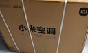 小米（MI）米家空調 3匹 巨省電pro柜機 新能效冷暖變頻 智能互聯(lián) 自清潔 立式客廳家用2匹空調 3匹 一級能效 行業(yè)熱銷(xiāo) 曬單實(shí)拍圖