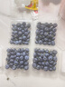 京鮮生 云南藍莓當季 4盒大果18mm+裝 凈重125g/盒 生鮮水果 源頭直發(fā) 曬單實(shí)拍圖