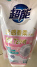 超能洗衣液云感香柔去漬多規格添加蠶絲蛋白精華持久留香低泡易漂護衣 【補充液】1斤超能洗衣液 曬單實(shí)拍圖