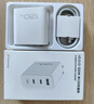 vivo iQOO120W三口閃充套裝多協(xié)議兼容vivo充電器X300充電器X200充電器筆記本電腦充電器適用華為小米 曬單實(shí)拍圖