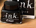 百樂(lè )（PILOT）【熱門(mén)商品】非碳素墨水不堵筆 鋼筆用墨水瓶裝30ml INK-30-B原裝進(jìn)口黑色 曬單實(shí)拍圖