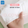 真維斯（Jeanswest）2件裝女童內衣發(fā)育期7-12歲四季薄款小背心大童小學(xué)生少女文胸 曬單實(shí)拍圖