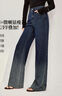 茵曼（INMAN）漸變純棉闊腿牛仔褲2026春季女裝新款休閑百搭高腰寬松長(cháng)褲 深牛仔藍 29 曬單實(shí)拍圖