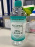 海氏海諾75%酒精消毒液痘痘耳釘耳洞皮膚消毒酒精家用清潔噴劑噴霧 75%酒精510ml*5瓶 曬單實(shí)拍圖