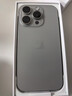 蘋(píng)果【京配速發(fā)】蘋(píng)果15pro iPhone15pro全網(wǎng)通5G 蘋(píng)果手機 原色鈦金屬 6.1寸 256G 店保2年+配件禮包 曬單實(shí)拍圖