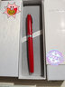 英雄（HERO）寶珠筆國風(fēng)元素辦公簽字筆男女商務(wù)書(shū)寫(xiě)用筆【內部另配筆芯2支】1512 紅色 曬單實(shí)拍圖