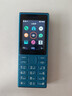 諾基亞（NOKIA）108 4G AI版移動(dòng)聯(lián)通電信廣電全網(wǎng)通 2.4英寸雙卡雙待 直板按鍵學(xué)生老人老年人功能機備用手機藍色 曬單實(shí)拍圖