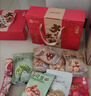 良品鋪子堅果零食禮盒1510g堅果零食大禮包年貨節日送禮團購禮品禮盒送禮 曬單實(shí)拍圖