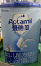 愛(ài)他美（Aptamil）經(jīng)典版幼兒配方奶粉3段（12-36月齡） 800g*1罐【新國標】 曬單實(shí)拍圖