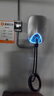 萬(wàn)幫星星充電樁7kw極光家用充電樁新能源電動(dòng)汽車(chē)適配理想特斯拉小米問(wèn)界比亞迪華為 30米安裝包送裝一體 曬單實(shí)拍圖