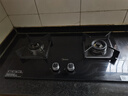 美的（Midea）家用猛火灶燃氣灶雙灶臺大火力灶具雙眼灶爐灶 天然氣灶臺式嵌入式臺嵌兩用煤氣灶雙灶液化氣爐具 【行業(yè)推薦】5.0KW猛火灶Q330 （管道天然氣灶） 曬單實(shí)拍圖