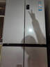 海爾（Haier）冰箱四開(kāi)門(mén)多門(mén)雙變頻風(fēng)冷無(wú)霜凈味保鮮節能省電雙開(kāi)門(mén)一級能效家用大容量十字對開(kāi)門(mén)電冰箱 【水晶銀477升 母嬰三檔變溫 黑金凈化】 曬單實(shí)拍圖