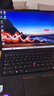 ThinkPad【國家補貼15%】聯(lián)想 E14 AI 2025 全新英特爾酷睿Ultra處理器 14英寸商務(wù)辦公便攜筆記本電腦 Ultra 7 258V 32G 1T-1PCD 曬單實(shí)拍圖