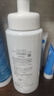 芙麗芳絲（Freeplus）氨基酸潔面乳泡沫洗面奶男女士250ml（有效期至2026年6-10月） 曬單實(shí)拍圖