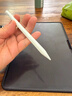 Apple/蘋(píng)果 Pencil Pro 磁吸觸控筆手寫(xiě)筆蘋(píng)果筆電容筆書(shū)寫(xiě)繪畫(huà)ipad筆 適用于iPad Pro/Air/mini機型 曬單實(shí)拍圖