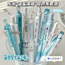 東米0.5mm黑色中性筆ins高顏值學(xué)生刷題用黑筆套裝組合按動(dòng)式水筆簽字筆 -東米藍色系【海鹽冰椰】10支組合- 曬單實(shí)拍圖