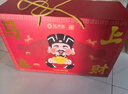 沈萬(wàn)三馬上來(lái)財禮盒6.88斤 蘇州特產(chǎn)肘子豬蹄臘味熟食馬年年貨禮盒團購 曬單實(shí)拍圖