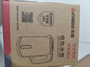 志高（CHIGO）【熱銷(xiāo)百萬(wàn)+】燒水壺電熱水壺電水壺雙層防燙1.8L大容量家用燒水壺304不銹鋼內膽大功率快速燒水 曬單實(shí)拍圖