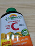 Jamieson健美生維生素c片美白淡斑天然維他命c(diǎn)咀嚼片兒童維C成人 一盒（120片） 曬單實(shí)拍圖