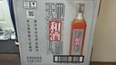 和酒 銀標 半干型 海派黃酒 555ml*12瓶 整箱裝 上海老酒 年貨送禮 曬單實(shí)拍圖