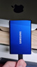 三星（SAMSUNG） 1TB Type-c USB 3.2 移動(dòng)固態(tài)硬盤(pán)（PSSD） T7 藍色 NVMe傳輸速度1050MB/s 手機直連筆記本外接 曬單實(shí)拍圖
