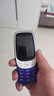 HMD3210巴薩版 4G全網(wǎng)通 傳承諾基亞經(jīng)典 2.4英寸雙卡雙待 直板按鍵學(xué)生功能機備用AI手機 藍色 曬單實(shí)拍圖