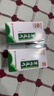 【2盒裝】白云山 穿心蓮片80片 清熱解毒 涼血 消腫 感冒 發(fā)熱 咽喉腫痛 口舌生瘡 曬單實(shí)拍圖