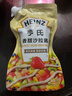 亨氏(Heinz) 沙拉醬 香甜沙拉醬 蔬菜水果沙拉壽司醬 200g袋裝 曬單實(shí)拍圖