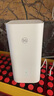 華為智選鴻蒙智選Brovi 5G CPE 5S移動(dòng)路由器移動(dòng)隨身wifi6企業(yè)級全網(wǎng)通插卡千兆無(wú)線(xiàn)全國通用流量 曬單實(shí)拍圖