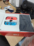 任天堂（Nintendo）【國內保稅倉】Switch2/1代 OLED/續航加強日版/港版便攜家用ns體感游戲機掌機 日版OLED紅藍64GB保稅（贈共享會(huì )員） 曬單實(shí)拍圖
