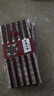 中麒實(shí)木筷子家庭用紅檀木筷新款防滑家用無(wú)漆無(wú)蠟快子 20雙-紅檀木 曬單實(shí)拍圖