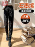浪莎黑金羽絨褲女外穿冬季加絨白鴨絨褲女士束腳防風(fēng)棉褲加厚保暖褲 曬單實(shí)拍圖