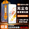 紐霸 努比亞紅魔手機系列鋼化膜無(wú)塵倉全屏覆蓋除塵秒貼神器高清手機膜保護膜 努比亞Z60Ultra/領(lǐng)先版 除塵秒貼艙丨超清2套裝 曬單實(shí)拍圖