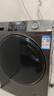 海爾（Haier）超越全自動(dòng)滾筒洗衣機12kg 懶人超薄家用大容量全家筒 除毛洗 L50DS一級能效高效節能家電換新補貼 12KG單洗 滾筒 曬單實(shí)拍圖