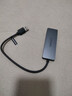 聯(lián)想（Lenovo）USB3.0金屬分線(xiàn)器擴展塢高速4口集線(xiàn)器HUB拓展塢筆記本電腦一拖多轉換器轉接頭擴展器Type-C供電 曬單實(shí)拍圖