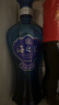洋河 【春節送禮】洋河藍色經(jīng)典 口感綿柔超市白酒 送禮佳品 海之藍 42度 520mL 2瓶 雙支裝 曬單實(shí)拍圖