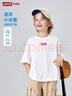 匡威Converse童裝男女童涼感短袖T恤2025春夏新款童趣印花兒童上衣 曬單實(shí)拍圖