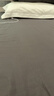 艾薇110g親膚三件套單人宿舍3件套被罩被套床單枕套0.9/1.2米床 深灰 曬單實(shí)拍圖