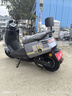 五羊【官方正品】2025款電動(dòng)摩托車(chē)NFC解鎖大功率電動(dòng)車(chē)倆輪代步電摩男女時(shí)尚電動(dòng)踏板車(chē) 星球灰/速度50M/前碟后鼓/靠背板 60V22A/全新石墨烯電池/木架發(fā)貨 曬單實(shí)拍圖