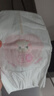 好奇鉑金裝紙尿褲 嬰兒尿不濕寶寶幼兒干爽超薄透氣柔軟小桃褲 S 1包 70片 曬單實(shí)拍圖