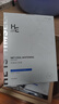 赫恩（H&E）男士美白提亮補水面膜21片*25ml/片（淡化痘印 保濕控油 面膜貼） 曬單實(shí)拍圖