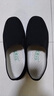 正品3520艾草防臭開(kāi)車(chē)黑布鞋一腳蹬中老年牛筋底鞋老北京男女布鞋 艾草布鞋（黑底） -標準尺碼 42 (260mm) 標準運動(dòng)鞋尺碼 曬單實(shí)拍圖