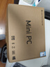彩冠 【十二代酷睿i5】迷你小電腦主機微型臺式機miniPC-D3 網(wǎng)課高性能無(wú)紙辦公云終端htpc A5：【特價(jià)】i7-3630QM/16G/512G 單主機【送 高速WiFi+藍牙+三年質(zhì)?！?曬單實(shí)拍圖