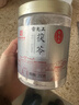 雷允上茯苓250g白伏芩塊可打茯苓粉四寶神湯原料無(wú)熏硫泡水養生茶煲湯 曬單實(shí)拍圖